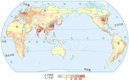 近代世界人口跨地域转移的特点_常州地域特点(2)