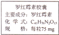 精英家教网
