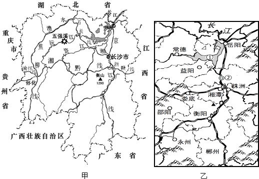 2014學年中考地理模擬試題(7) > 題目詳情(1)湖南省北面鄰省的簡呈喬