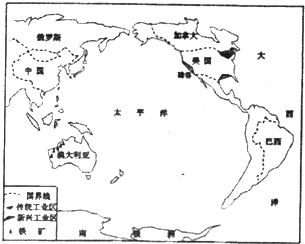 太平洋地区经济总量_太平洋岛国地区