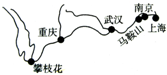 精英家教网