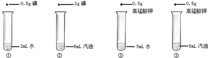 精英家教网