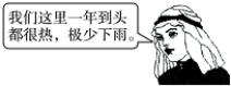 ��Ӣ�ҽ���