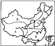精英家教网