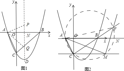 1若将直线ykx向下平移3个单位长度后直线恰好经过bc两点求抛物线的