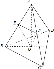 已知正四面体abcd中o为底面正三角形bcd的中心e为ab中点求异面直线oe