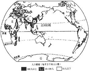 日本土地和人口_中国和日本的人口结构(3)