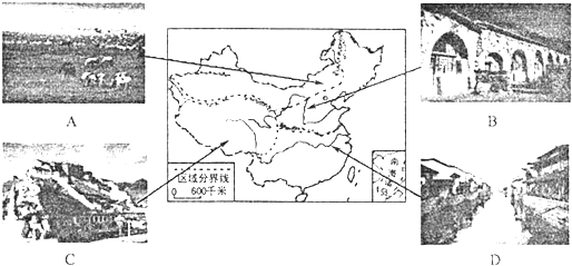 亚洲哪些地方人口密集_广州人口密集度分布图