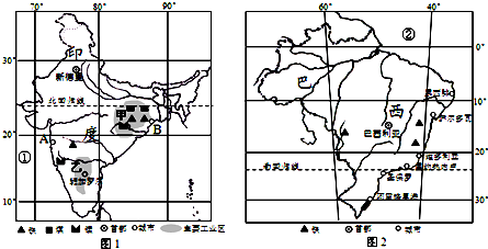 读印度,巴西地图(图1,图2,完成下列各题.