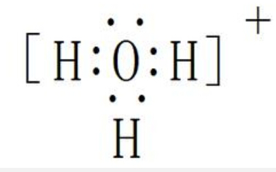 次氯酸的电子式示意图图片