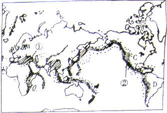 运用板块运动的观点解释世界两大山系的形成:(1)世界两大火山地震带