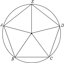 点评 本题考查了正五边形的作图