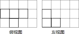 1立方的小方块怎么搭_方块小动物怎么画