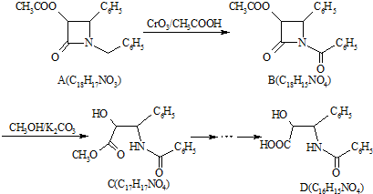 pcl3浓硫酸170℃科目:来源:题型:化合物Ⅰ(c11h12o3)是制备液晶材料的
