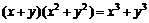 6ec8aac122bd4f6e