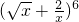 ��ѧ��ʽ
