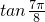 ��ѧ��ʽ