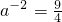 ��ѧ��ʽ