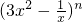 ��ѧ��ʽ