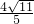 ��ѧ��ʽ