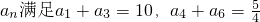 ��ѧ��ʽ