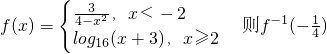 ��ѧ��ʽ