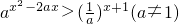 ��ѧ��ʽ