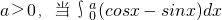 ��ѧ��ʽ