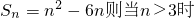��ѧ��ʽ