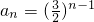 ��ѧ��ʽ
