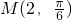 ��ѧ��ʽ