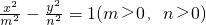 ��ѧ��ʽ