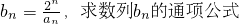 ��ѧ��ʽ