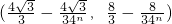 ��ѧ��ʽ