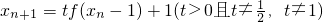 ��ѧ��ʽ