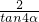 ��ѧ��ʽ