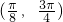 ��ѧ��ʽ