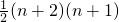 ��ѧ��ʽ