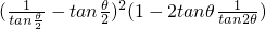 ��ѧ��ʽ