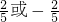 ��ѧ��ʽ