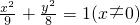��ѧ��ʽ