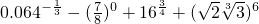 ��ѧ��ʽ
