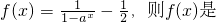 ��ѧ��ʽ