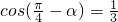 ��ѧ��ʽ