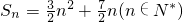 ��ѧ��ʽ