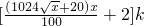 ��ѧ��ʽ