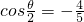 ��ѧ��ʽ