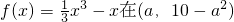 ��ѧ��ʽ