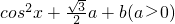 ��ѧ��ʽ