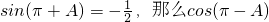 ��ѧ��ʽ